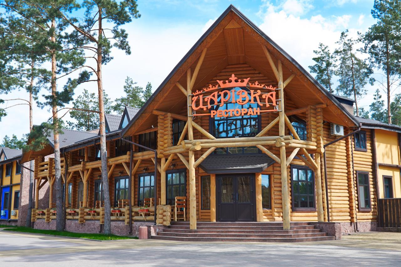 Carivka Hotel Luaran gambar